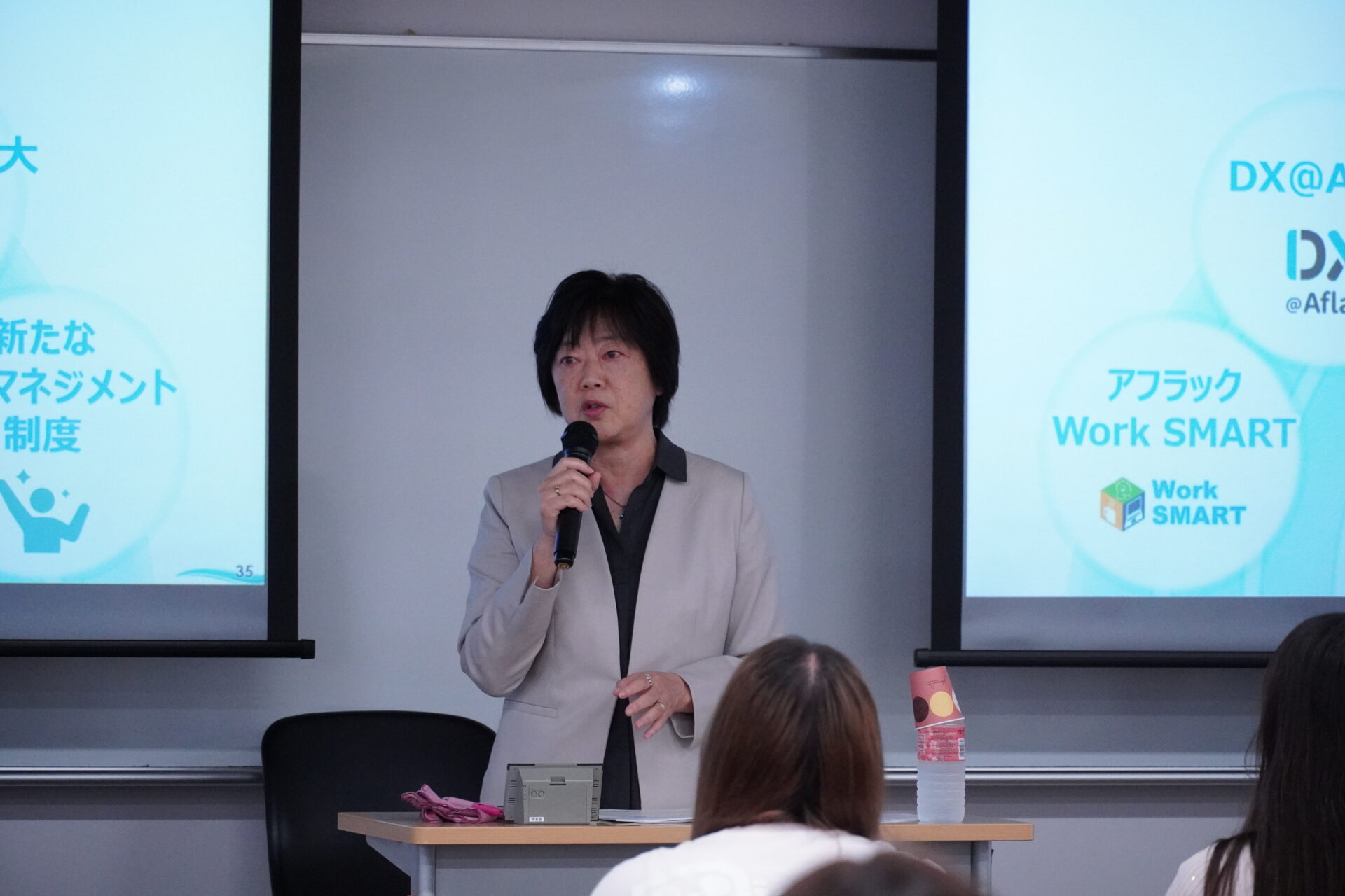 「女性とキャリア形成」の授業で実践女子学園理事長の木島葉子氏からこれまでのキャリアについてお話を伺いました。