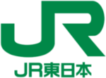 東日本旅客鉄道株式会社