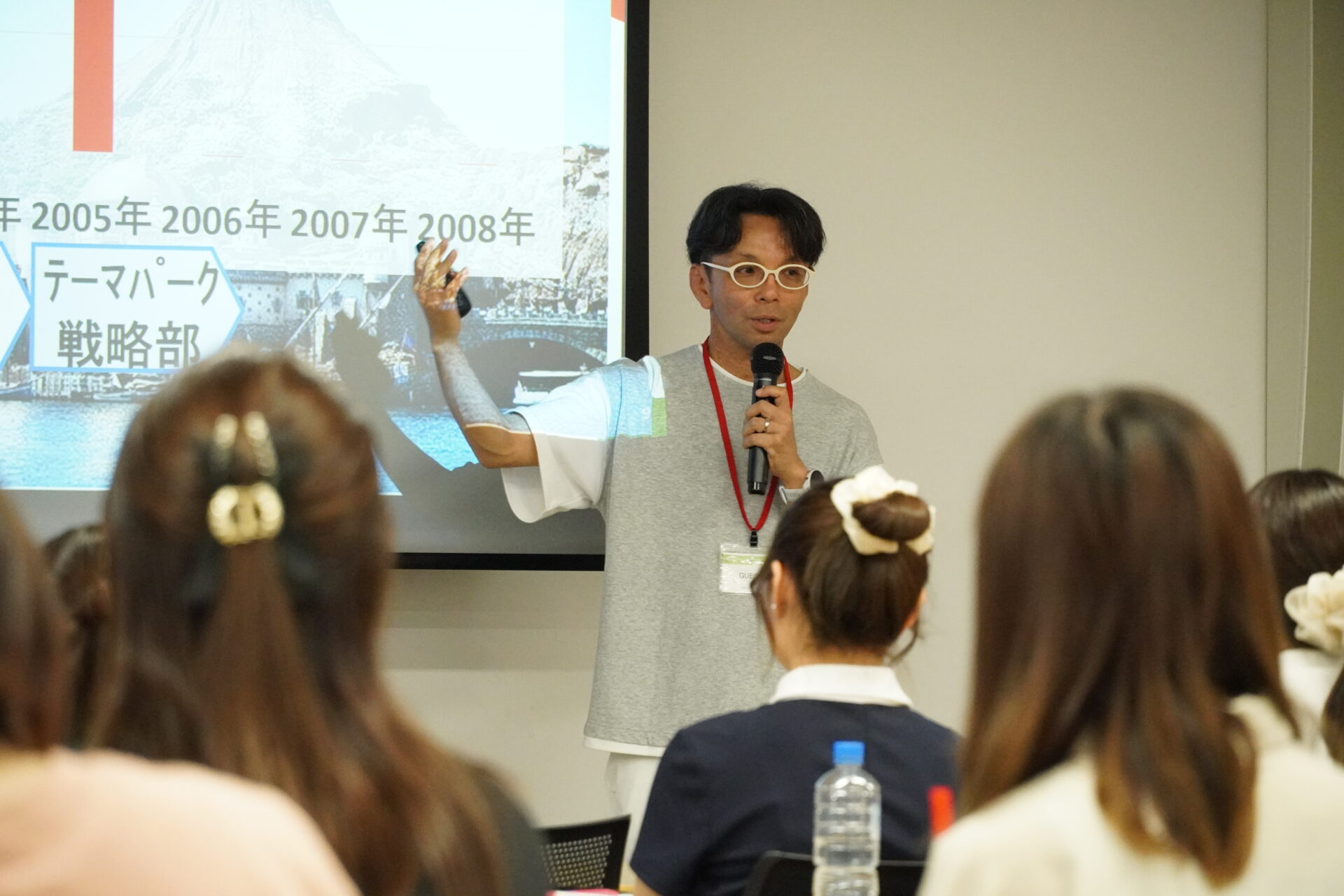 2025年度「キャリアデザイン」にてオリエンタルランドさんから課題が発表されました。