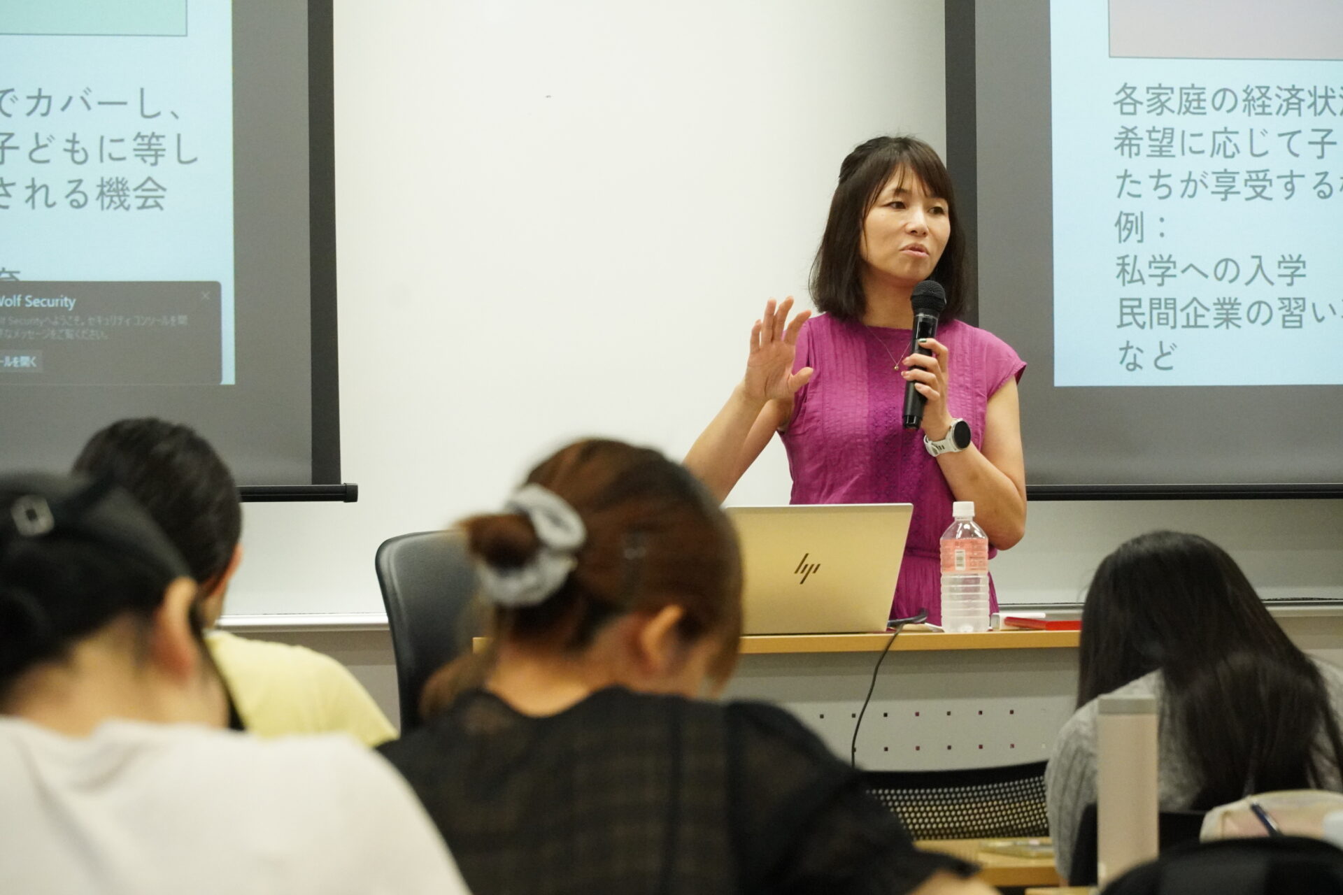 子どものスタートラインは同じじゃない？「女性とキャリア形成」の授業で認定NPO法人「カタリバ」代表の今村久美氏が特別講義を行いました。　