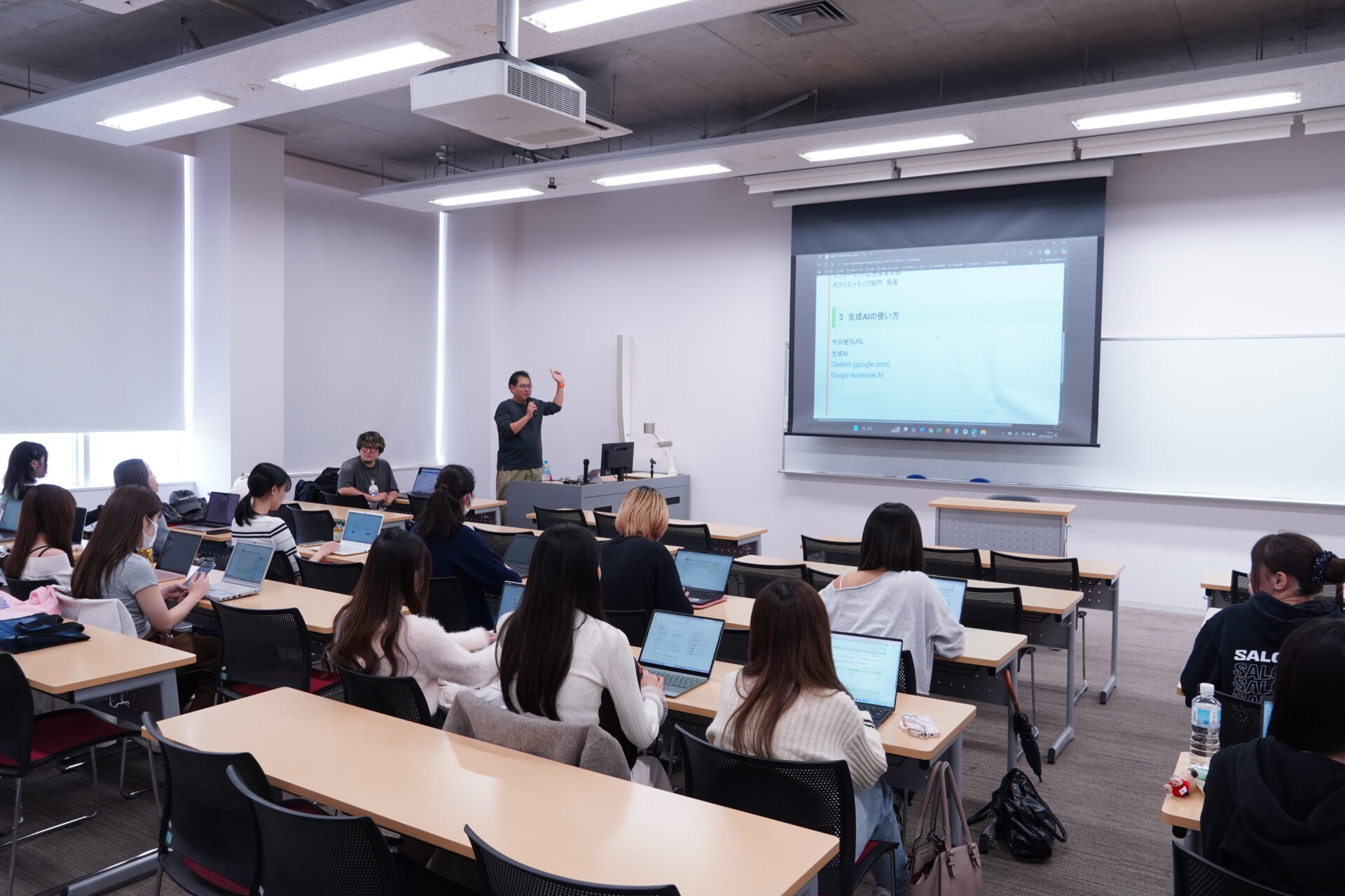 生成AIを制作パートナーに！サイバーエージェントとのコラボ授業が始まりました。