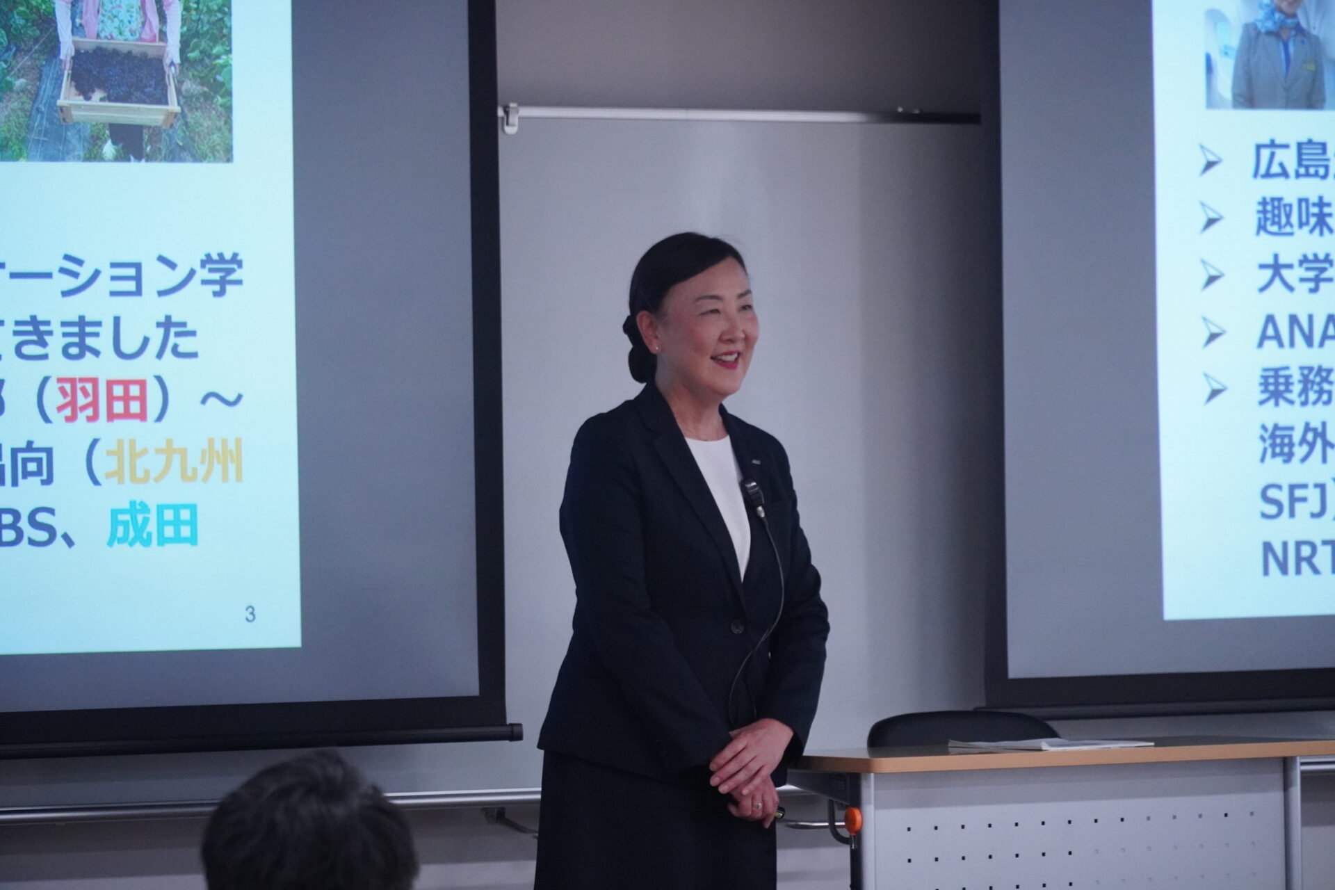 美しい立ち居振る舞いをならう！「現代日本社会論」の授業でANAのCA直伝の「おもてなし」を学びました。
