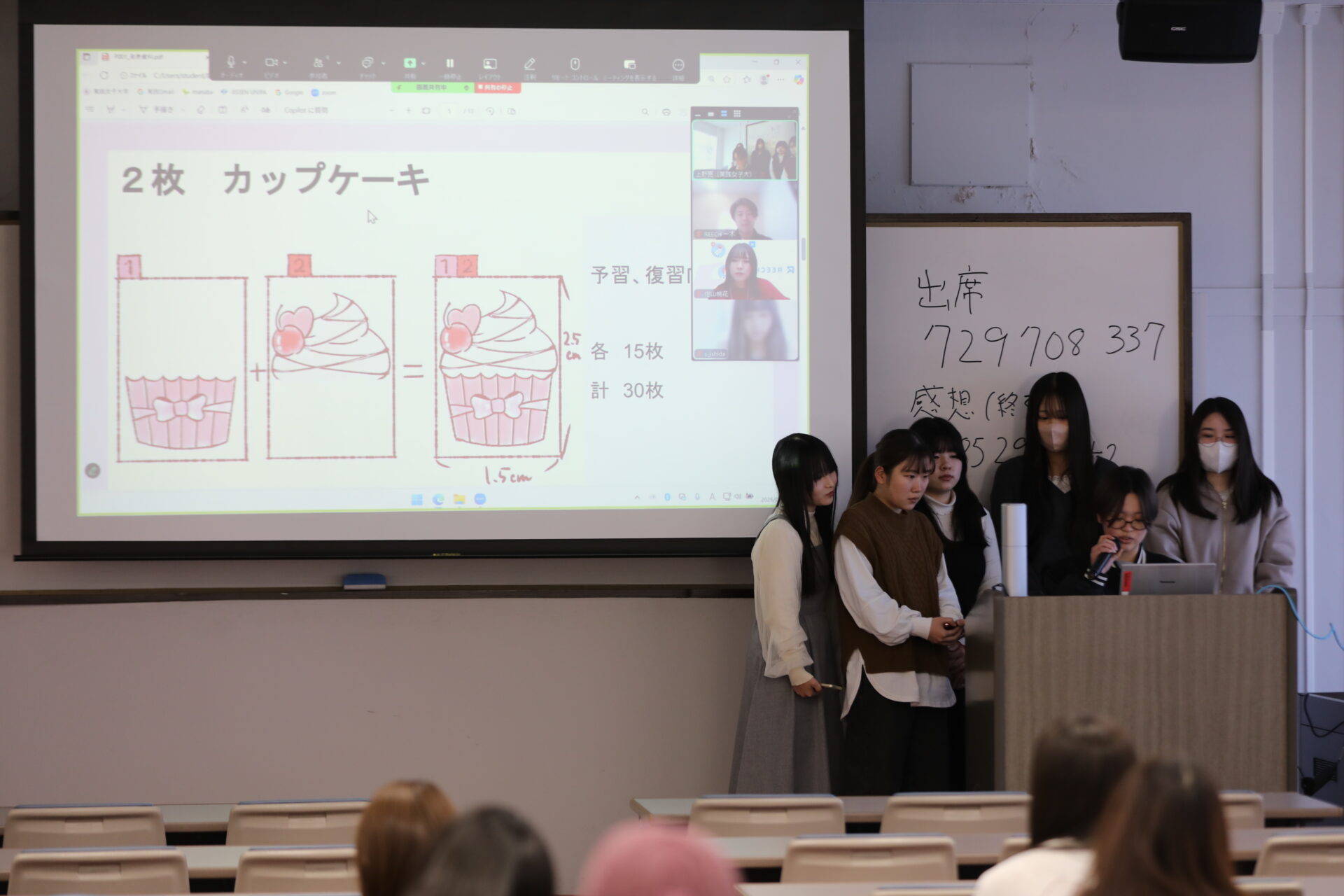 女子大生が使いたくなる文房具とは？「ビジネスプランニング」の授業でマーケティング企業の課題に応えるプレゼンテーションが行われました。