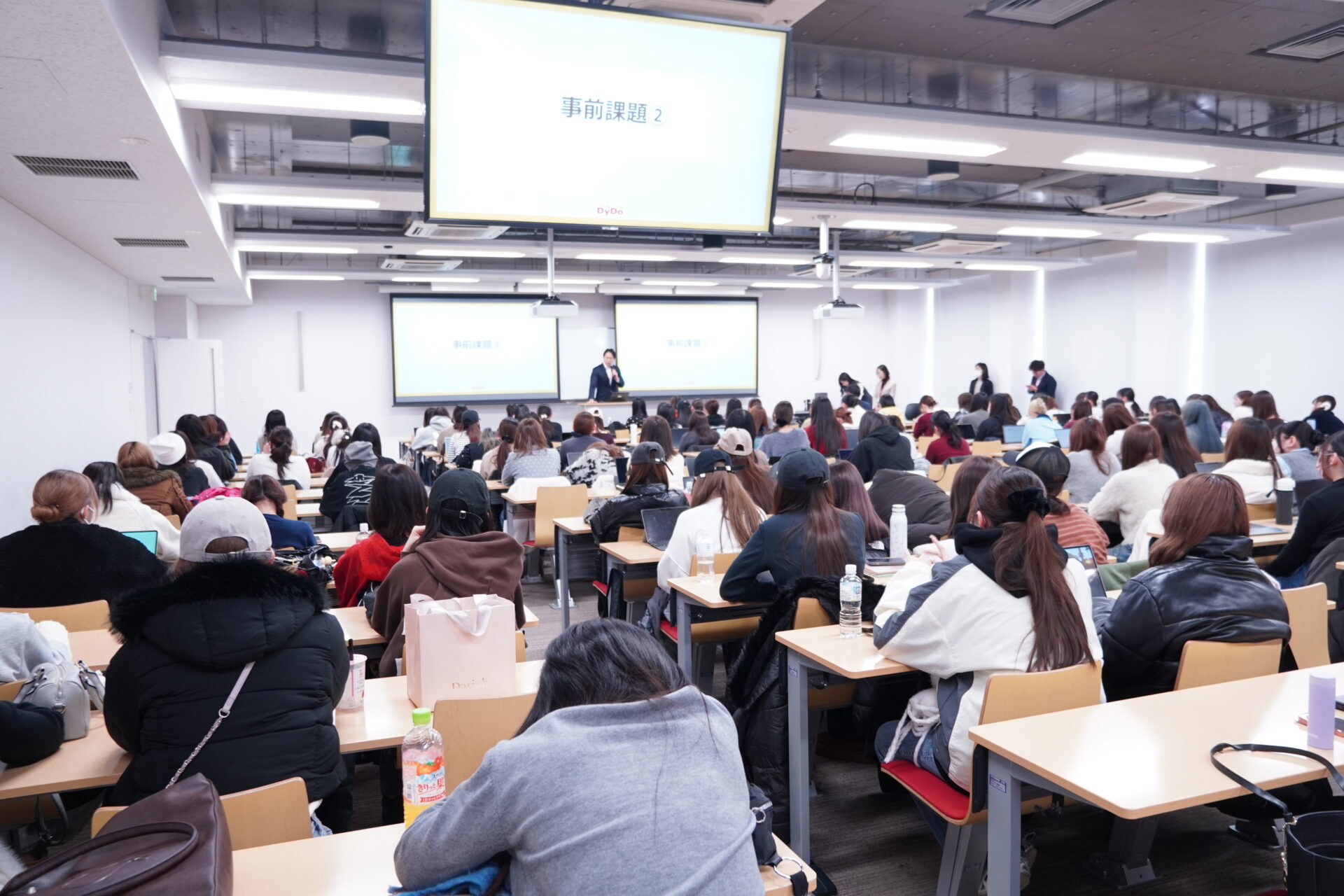 制度が支える女性活躍！経営学概論の授業にて、ダイドードリンコ株式会社による連携授業が行われました。