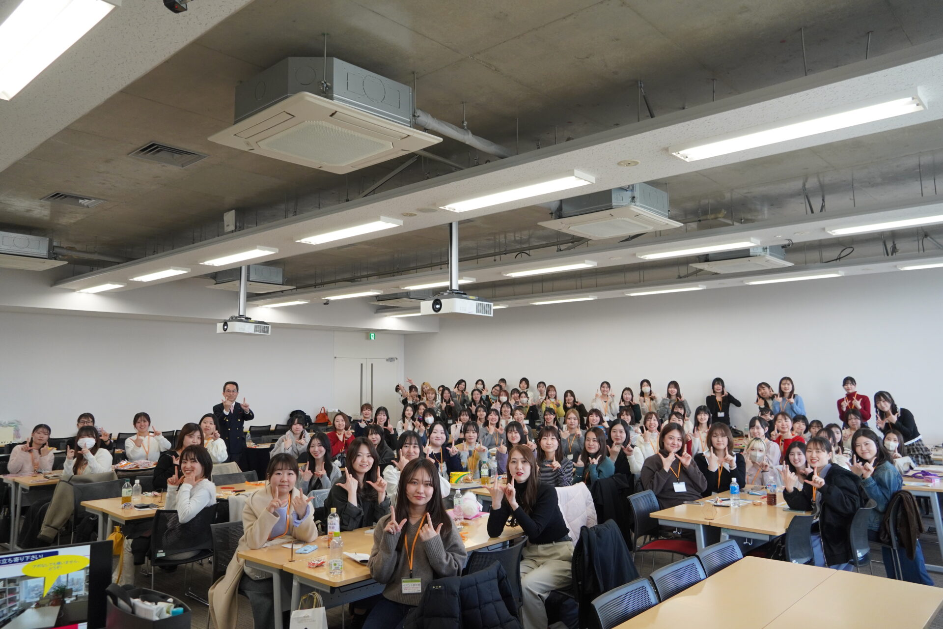 「深ゼミ Year’s Party 2026」が開催されました