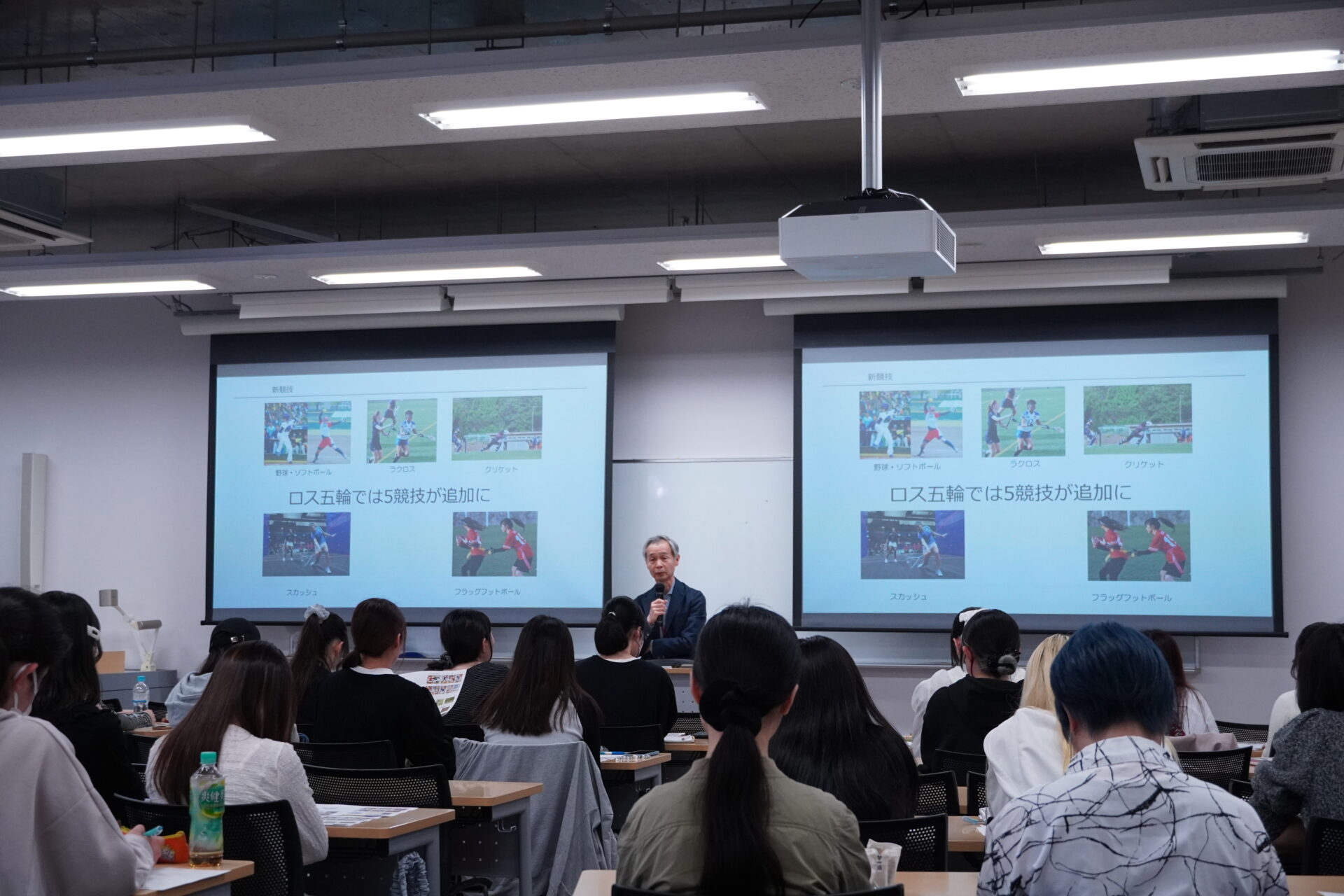 五輪開会式をプロデューサー視点で!2026年度国際理解とキャリア形成の授業にてスポーツニッポン新聞社とのコラボ授業がはじまりました。