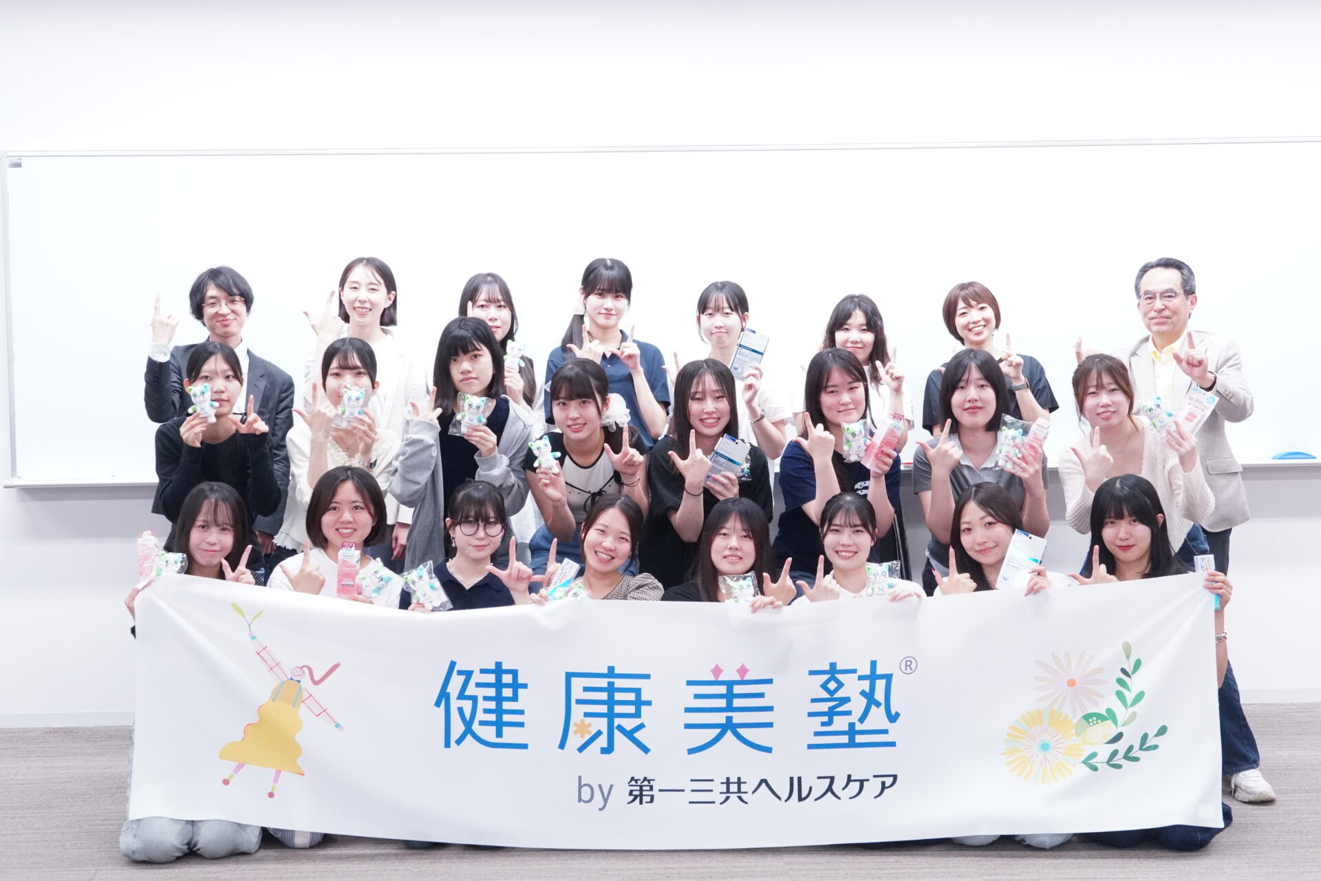 ウェブメディアの記事を企画!第一三共ヘルスケアとコラボした授業〈キャリア実践演習〉で学生企画の発表が行われました。